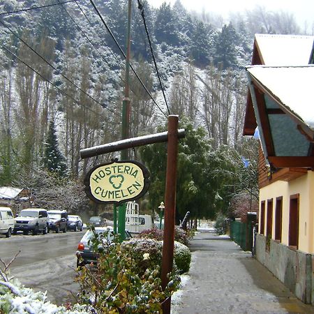 佳美伦酒店 San Martín de los Andes 外观 照片