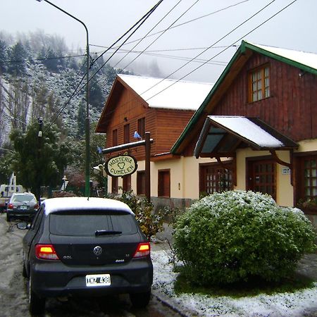 佳美伦酒店 San Martín de los Andes 外观 照片